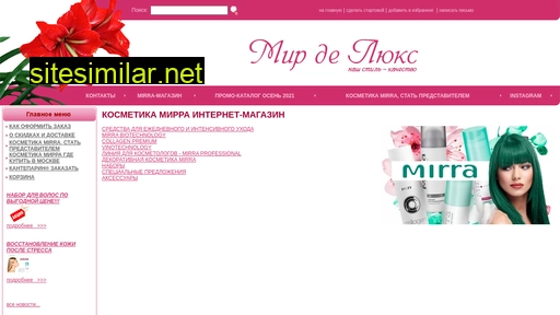 mir-de-luxe.ru alternative sites