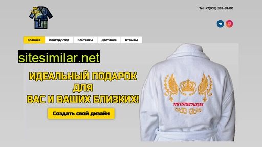 mir-halatov.ru alternative sites