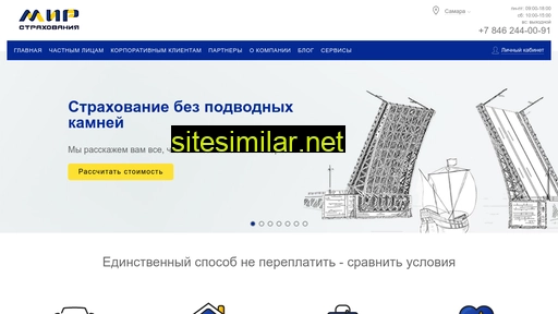 mir-ins.ru alternative sites