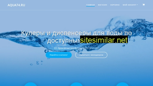 mir-kulerov74.ru alternative sites