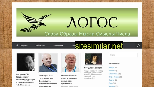 mir-logosa.ru alternative sites