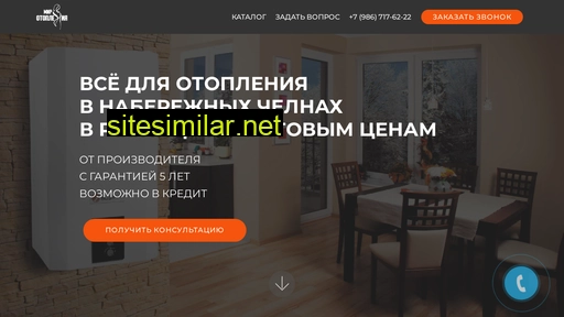 mir-otop.ru alternative sites