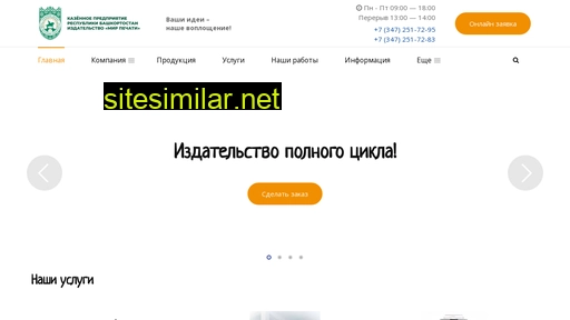 mir-prints.ru alternative sites
