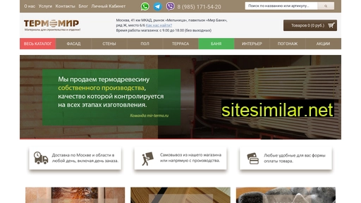 mir-termo.ru alternative sites