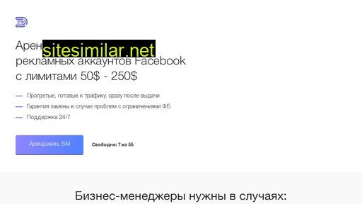 mir-webinarov.ru alternative sites
