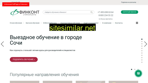 mirpedu.ru alternative sites