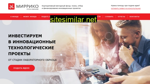 mirrico-invest.ru alternative sites