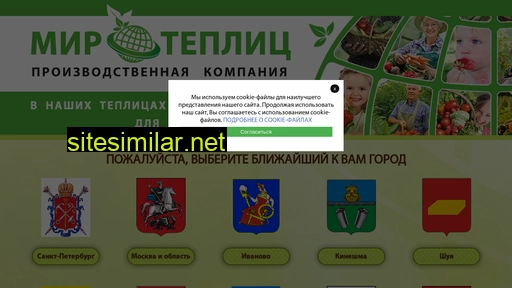 mirteplici.ru alternative sites