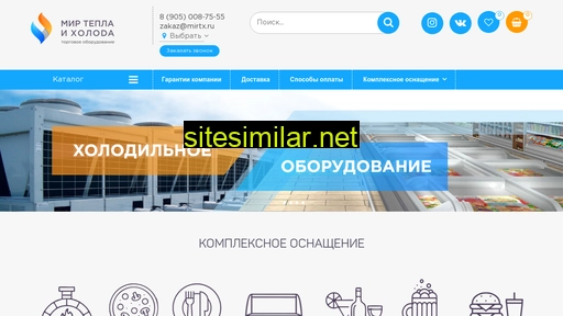 mirtx.ru alternative sites