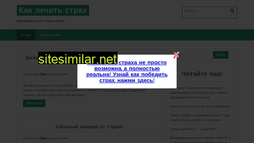 mirudochek.ru alternative sites