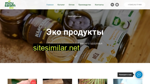 mirusalam.ru alternative sites