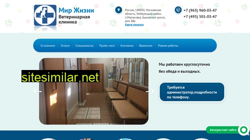 mirzhizni.ru alternative sites