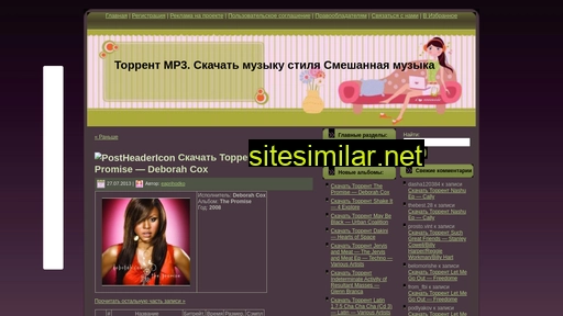 miscellaneous4u.ru alternative sites
