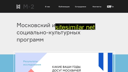 miscp.ru alternative sites