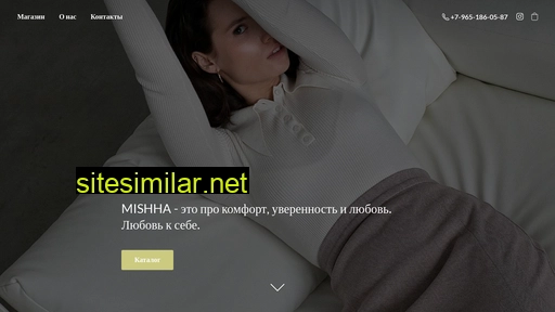 mishha.ru alternative sites