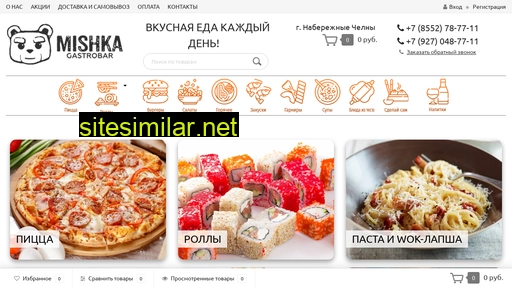 mishka-gastrobar.ru alternative sites