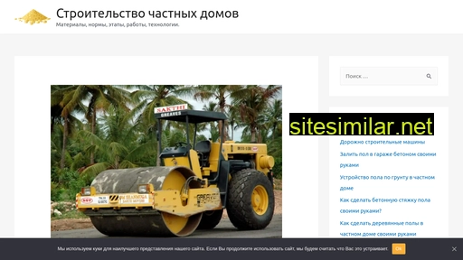 mishkin-city.ru alternative sites