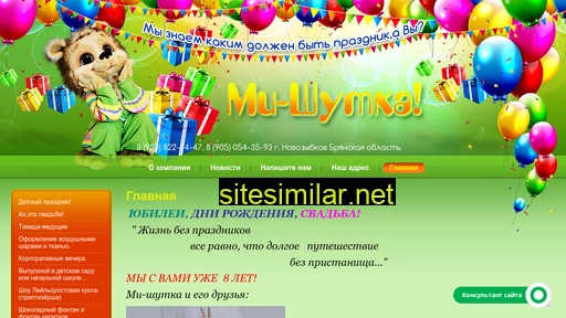 Mishutka32 similar sites