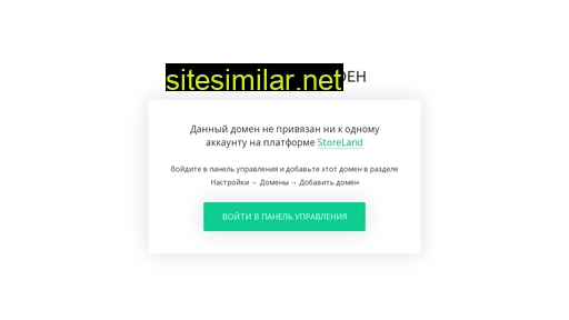 misie.ru alternative sites