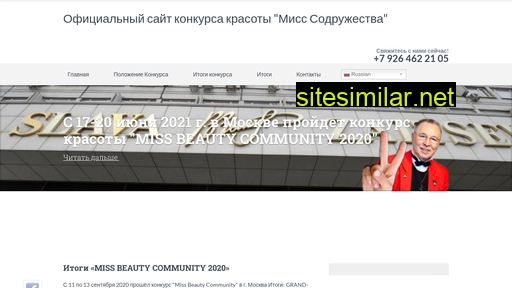 misscommunity.ru alternative sites