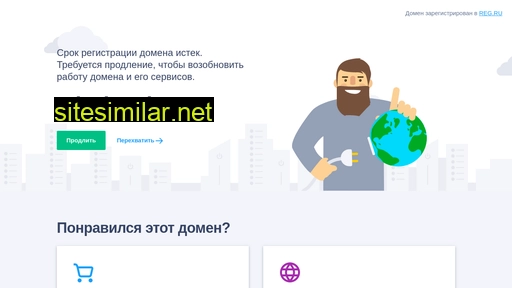 missia-udm.ru alternative sites