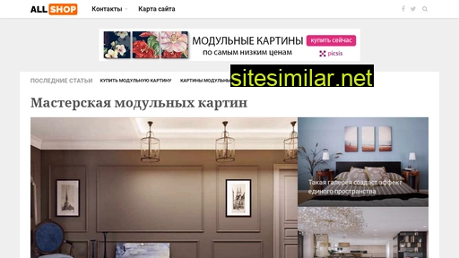 missionalife.ru alternative sites