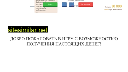 mississippi.ru alternative sites