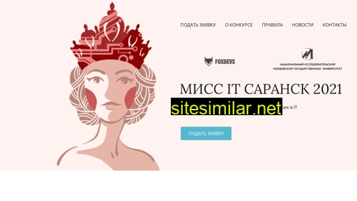 missitsaransk.ru alternative sites