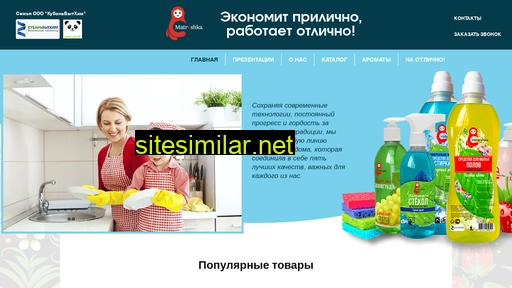 missmatreshka.ru alternative sites