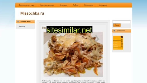 missochka.ru alternative sites