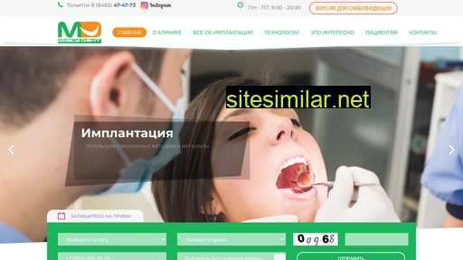 mister-dent.ru alternative sites