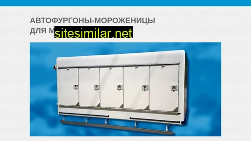 mister-ice.ru alternative sites