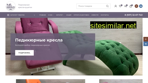 mister-kreslo.ru alternative sites