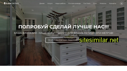 misterdub.ru alternative sites