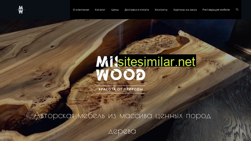 misterwood.ru alternative sites