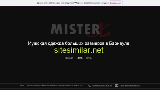 Misterx22 similar sites