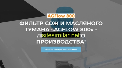 mistfilter.ru alternative sites