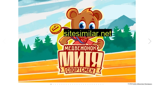 mitia-sportsman.ru alternative sites