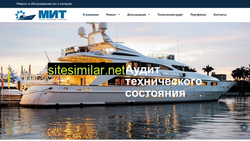 mitmarine.ru alternative sites