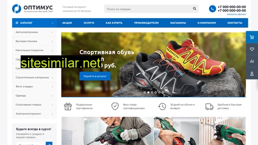 mit-pro.ru alternative sites