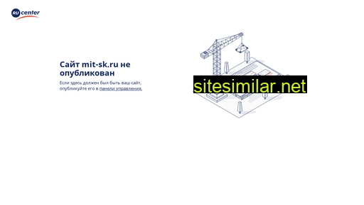 Mit-sk similar sites