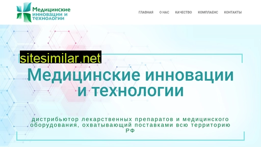 mitpharm.ru alternative sites
