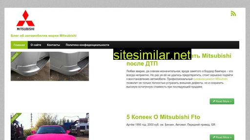 mitsubishi-time.ru alternative sites