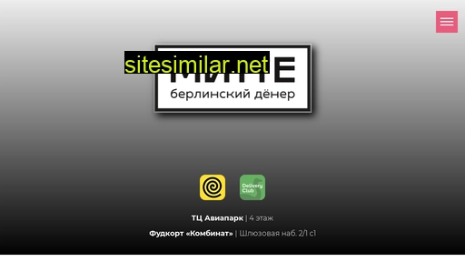 mittedoner.ru alternative sites