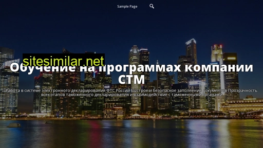 mivol.ru alternative sites