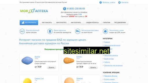 miv-sher-online.ru alternative sites
