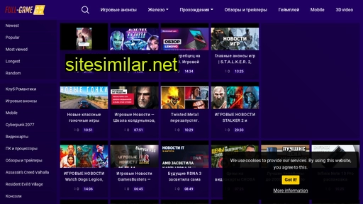 mixito.ru alternative sites