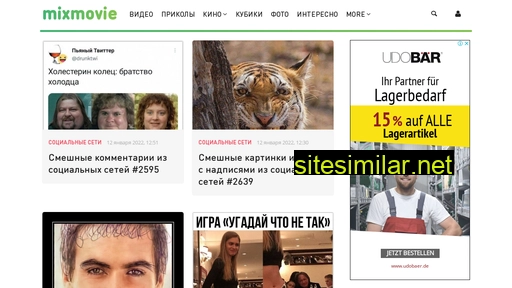 mixmovie.ru alternative sites