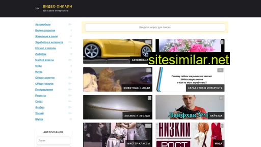 mixmovies.ru alternative sites
