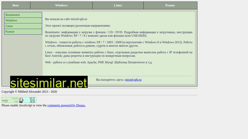 mixed-spb.ru alternative sites
